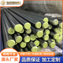 3Cr13�R���w���P䓰�30Cr13������42020��ĥ�� �������ǰ��{�|Ӳ