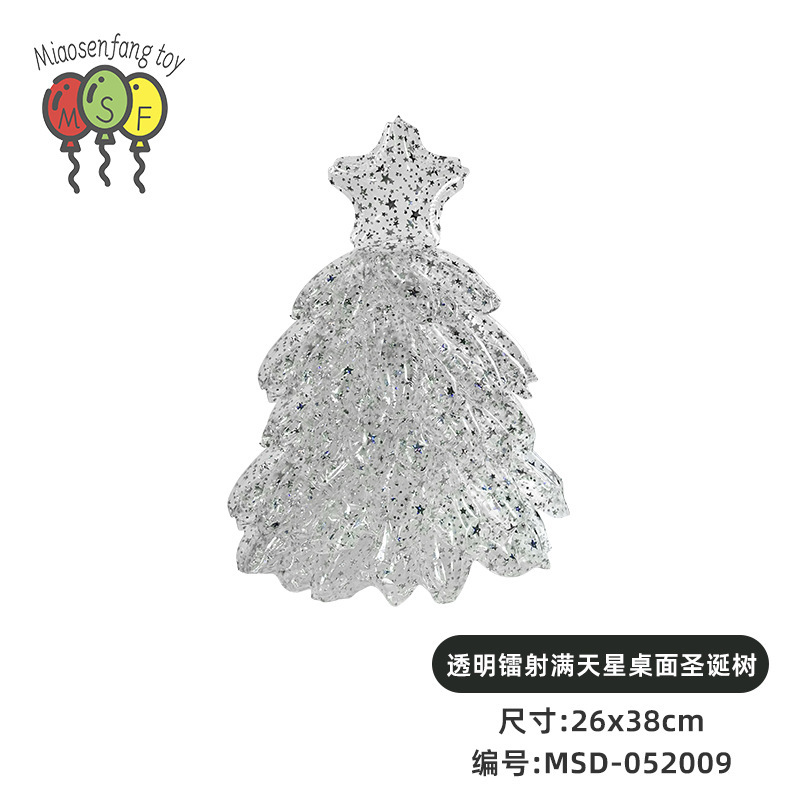 アマゾン越境販売 クリスマスツリー 立体エルク エルフ アルミ箔風船 クリスマスパーティー飾り|undefined