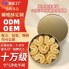 月饼;传统糕点;粽子
