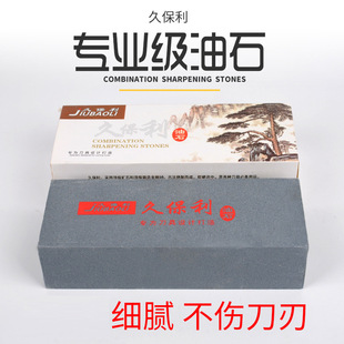 ̨���ñ�������ɰ�p��ĥ��ʯ��ʯ���ÏN���Ƶ����˵���ĥ��ʯ