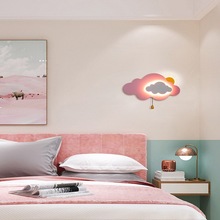 云朵壁灯现代简约免布线充电卧室床头灯卡通过道背景墙儿童房灯具