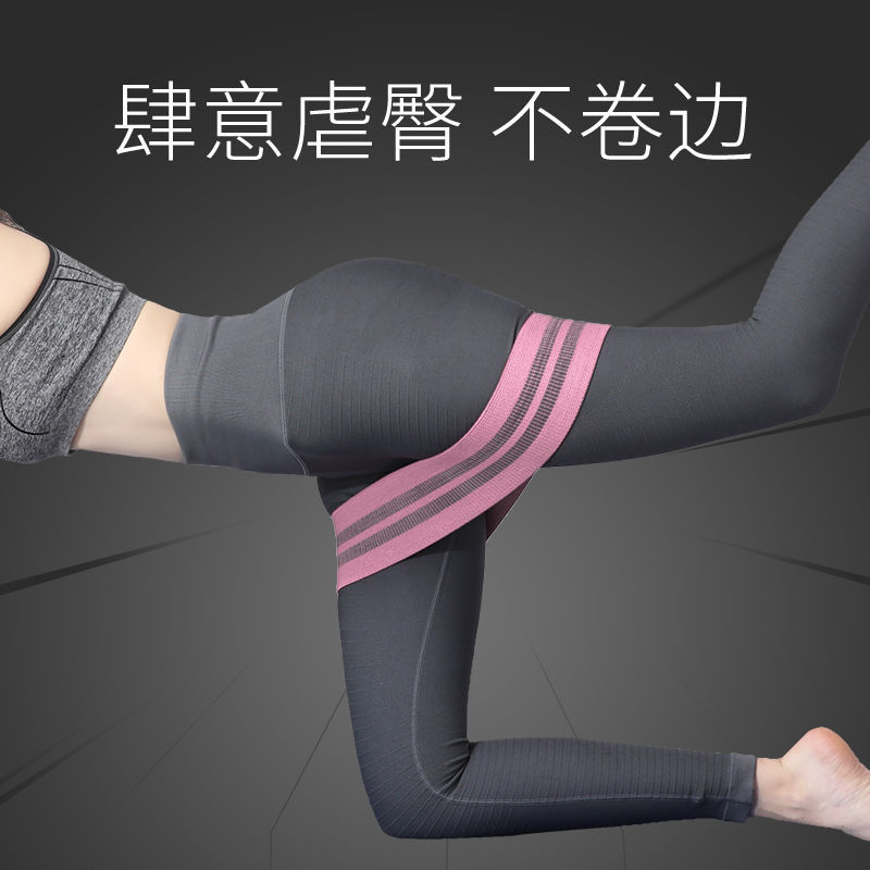 Elastic elastic ring for training for gym