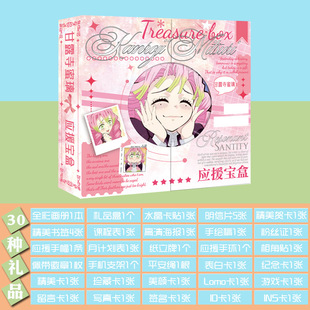 ��¶��������Ԯ���� ��AR����͸��������Ƭ�ַ�����30�N�����YƷ