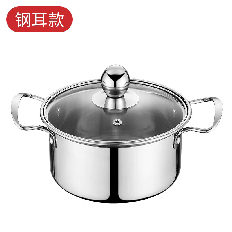 三层钢304单人小火锅不锈钢食品级锤纹火锅清汤电磁炉燃气灶通用|undefined