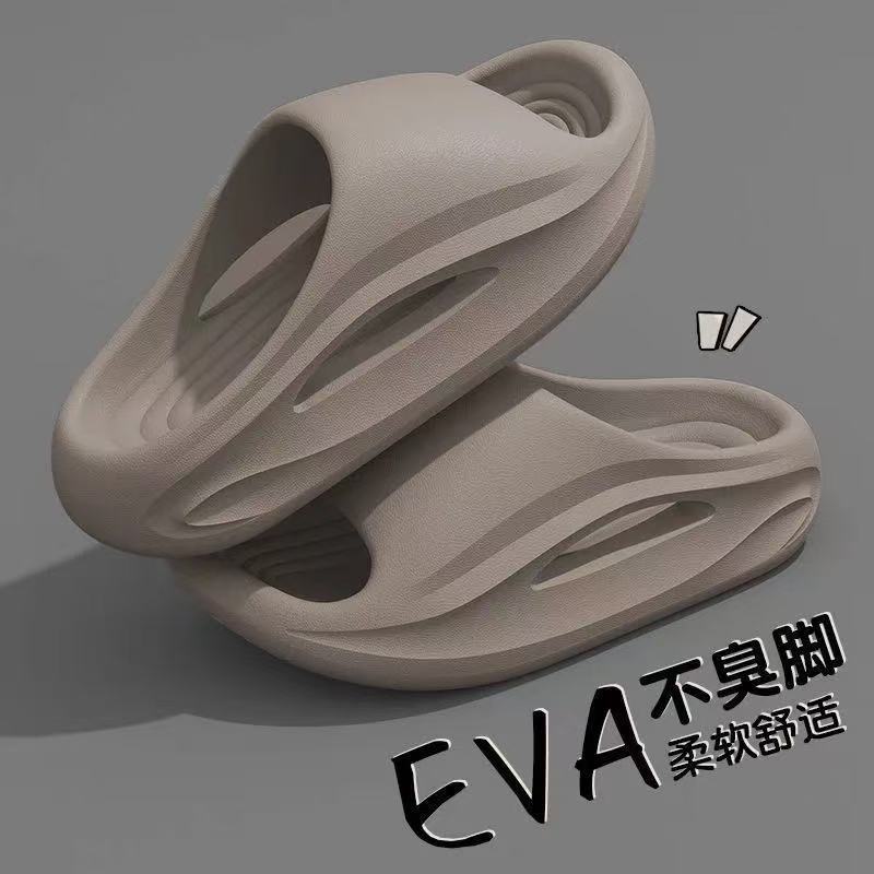 카키색 [일반 EVA - 가볍고 편안함] 발 냄새 없음