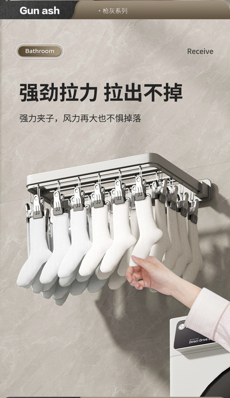https://www.toonies.cn描述圖_19.jpg_800x800.jpg