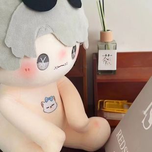 Original Identity V Merchandise Fan-Made Undertaker Attribute 40cm Cotton Doll Girl Gift Plush Toy