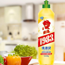 ���~ϴ���`500g ϴ������ϴ��