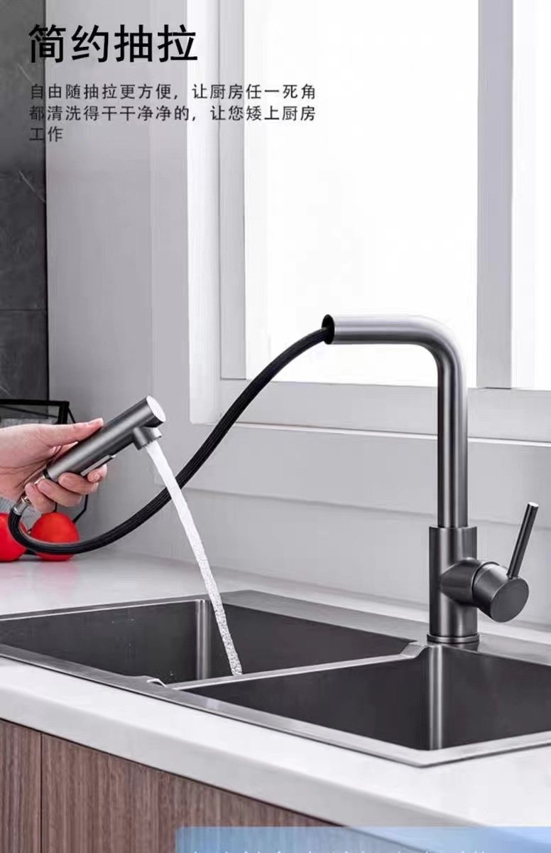 Cross-border stainless steel kitchen sink, cold and hot pull-out faucet, special sink for sink, rotating sink undefined