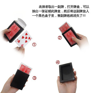 Poker Stealth Card Box Disappears New Material Making Magic Toy Products Poker Stealth Magic Props