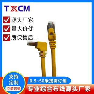 7����ξW��90�ȏ��^��ֱ�^ǧ�׳�Ʒ�������~���ñO����X���C