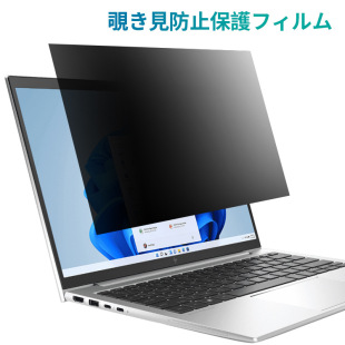 �Ω`�ȥѥ���Җ��Ҋ��ֹ ���o�ե����ץ饤�Х��` �ե��륿�`��