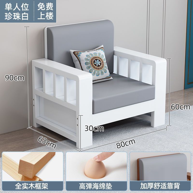 实木客厅沙发新中式直排长椅三人位冬夏两用农村实木沙发组合批发|undefined