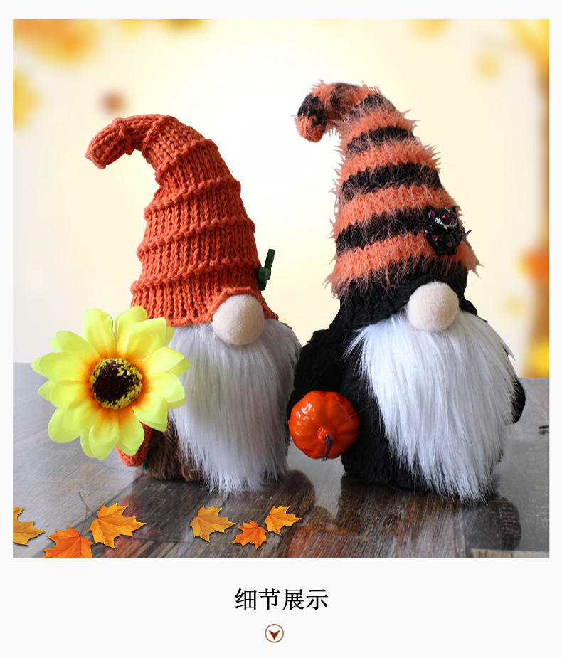 Harvest Festival Plush Faceless Doll Wholesale Nihaojewelry display picture 3