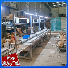 ���ƾ�·�������p�S���a�·��C����߅���ȫ�Ԅ�