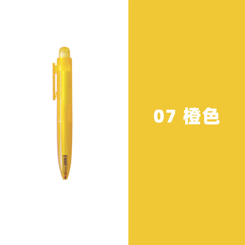 透明糖果色迷你可爱马卡龙便携口袋笔中性笔短款速干水芯小胖笔|undefined
