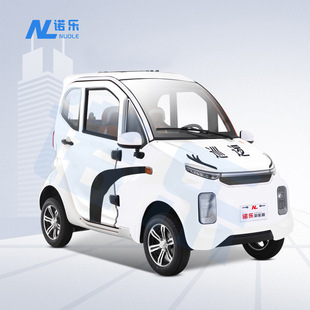 늄�Ѳ߉܇��I�ֵ������@�ǱP���� ���ξ��^�ΰ��ƿ��݆܇