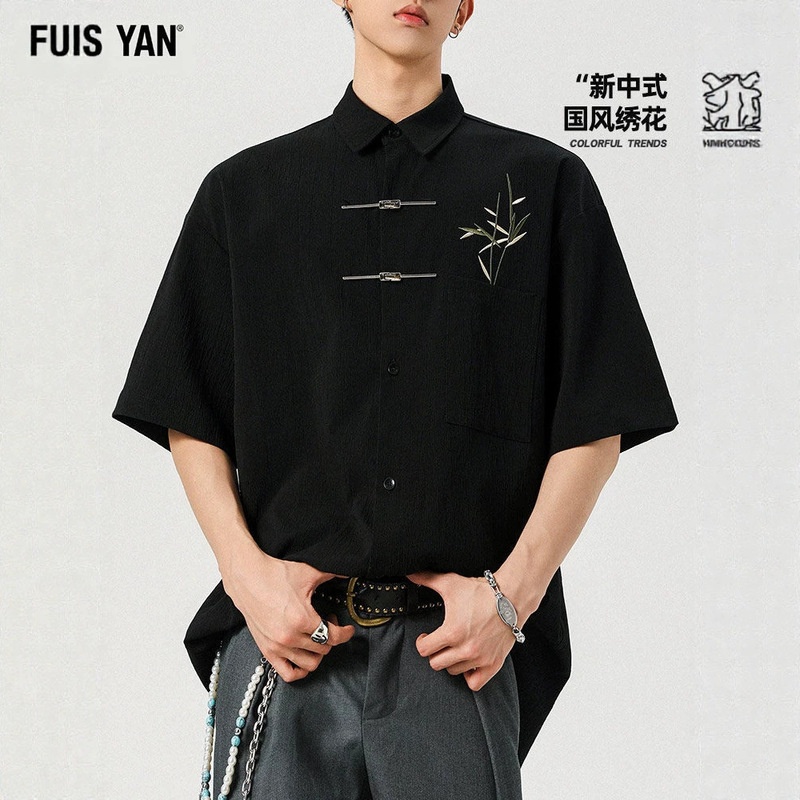 New Chinese-Style National Style Embroidery Shirt for Men, 2026 Summer New Engagement Jacket Shirt, Trendy Men's Top New Chinese-Style National Style Embroidery Shirt for Men, 2026 Summer New Engagement Jacket Shirt, Trendy Men's Top