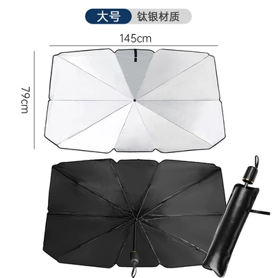 Sun shade: car sunshade curtain - titanium-silver-large-parasol