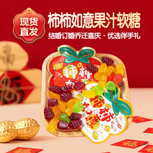 ���������֭ܛ�ǻ��ˮ��ζQQ��Ƥ����؛ӆ��Y����w�ǹ�ˮ����