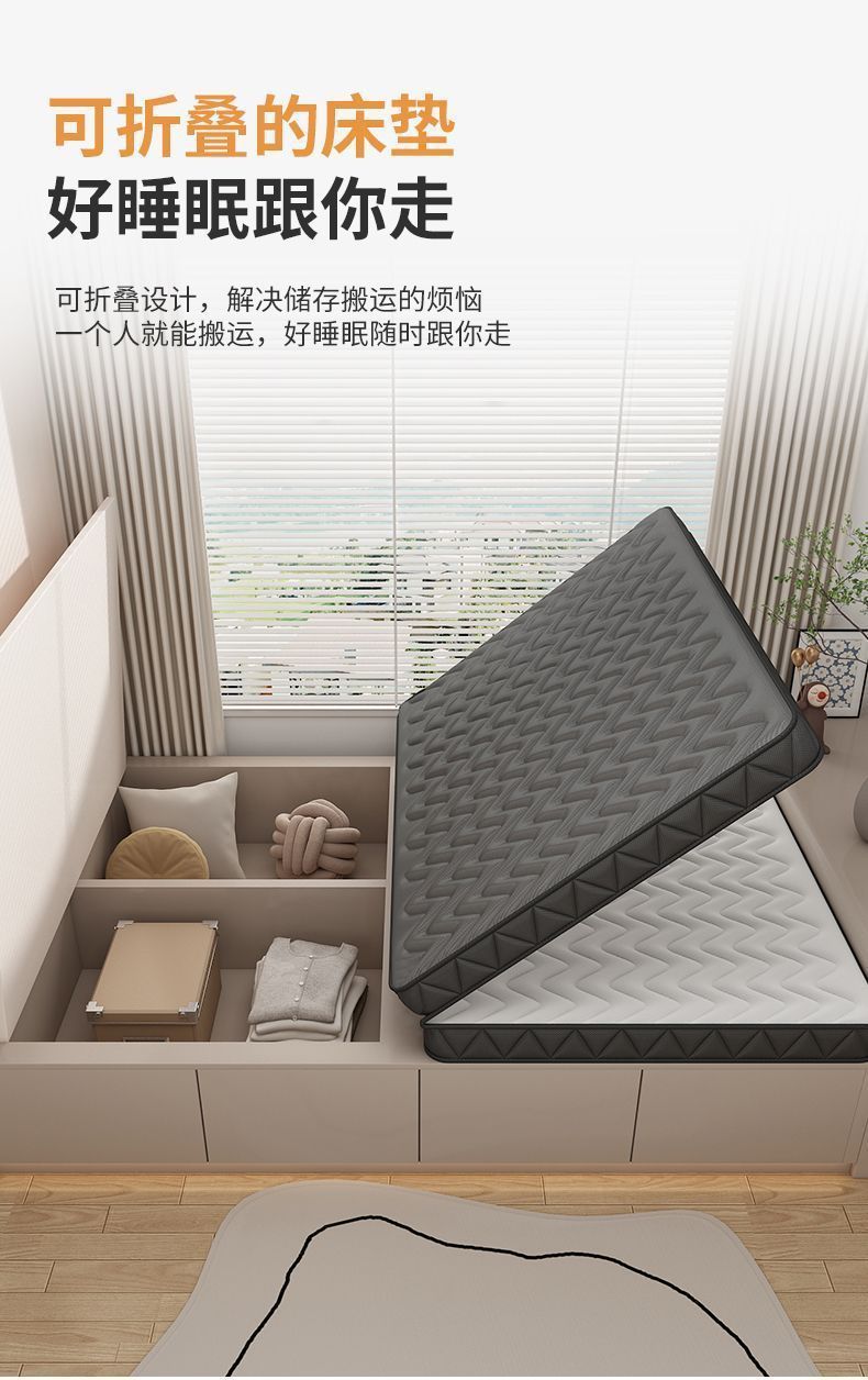 bfca9d95-4367-456f-a02a-b956b3ce69f5.jpe