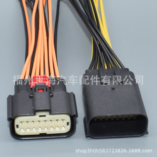 33472-1626 �m�ø��ؼ����A����Ӳ�������� DJ7161YB-1-21/11