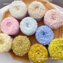 OQ5M���l ȦȦ�� �ֹ�������ë�q����ż�^�l����ɫ��ë���׶��C