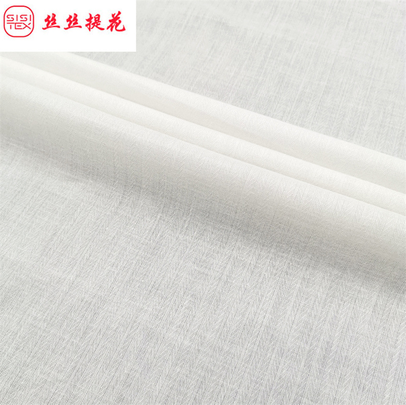 全棉人字纹提花面料春夏简约男女装衬衫连衣裙小衫装饰布 SS18103