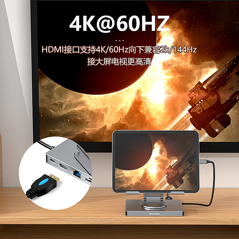 Estación de acoplamiento tipo c puerto de red Gigabit de 4k60hz usb3.2 convertidor teléfono móvil tableta soporte giratorio estación de expansión