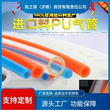 ԃ~PU��8��10�僞�|�Չ��Cܛ��6����չ�16���M�ڸ߉�����͉�12K