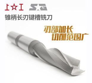 �Ϲ��F���I��㊵�2�м��L�д��X㊵�14 16 18 20 22 24 25 26 50