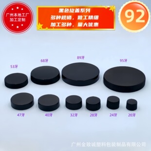 �S�ҬF؛����pp�����w ƽ�w ���w18��-95�����yƷƿ�w�о�����E18