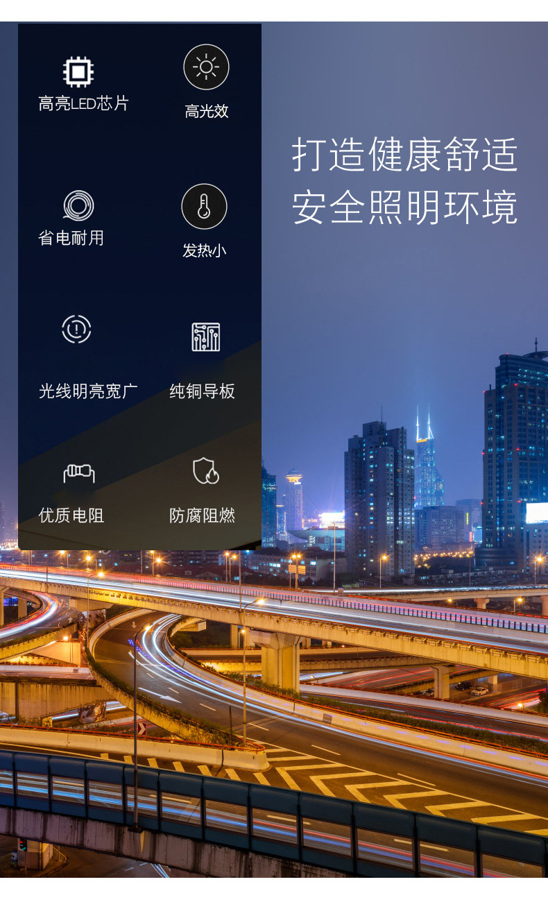 2835-24V-120珠-8mm双面板-彩色_10