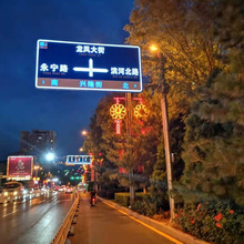 �S�Ҍ��I�� �ƽ�ͨ��־��ʾ�� �X�巴����R�� ����F��·�����l