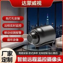 ؈��X5�z���^�֙C�h�̟o��wifi�z��C���O�����忨���ܔz���^