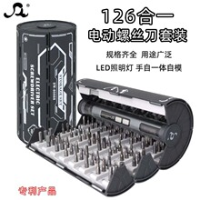 *�S�����l126��1늄��ݽz������һ�wС�ͳ��ʽ���ù������b����