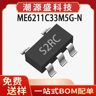 ME6211C33M5G-N ΢�� SOT-23-5 3.3V 500mA 6V ���Է�����ICоƬ