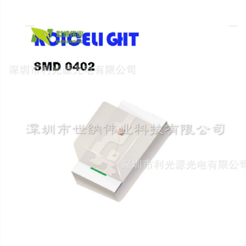 17-21SYGC/S530-E2/TR8(HW-1) Миллиард 0805 Желтый зеленый свет 17-21SYGC