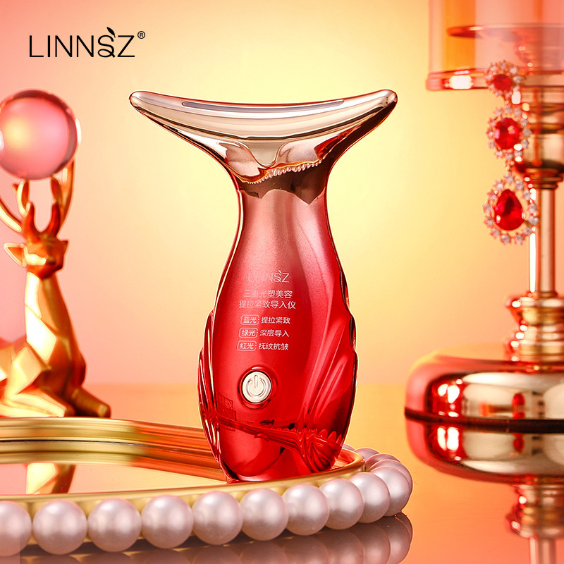 Lin Makeup Triple Light Plastic Beauty Guide Instrument Household Facial Face Vibration Massage Instrument Beauty Instrument