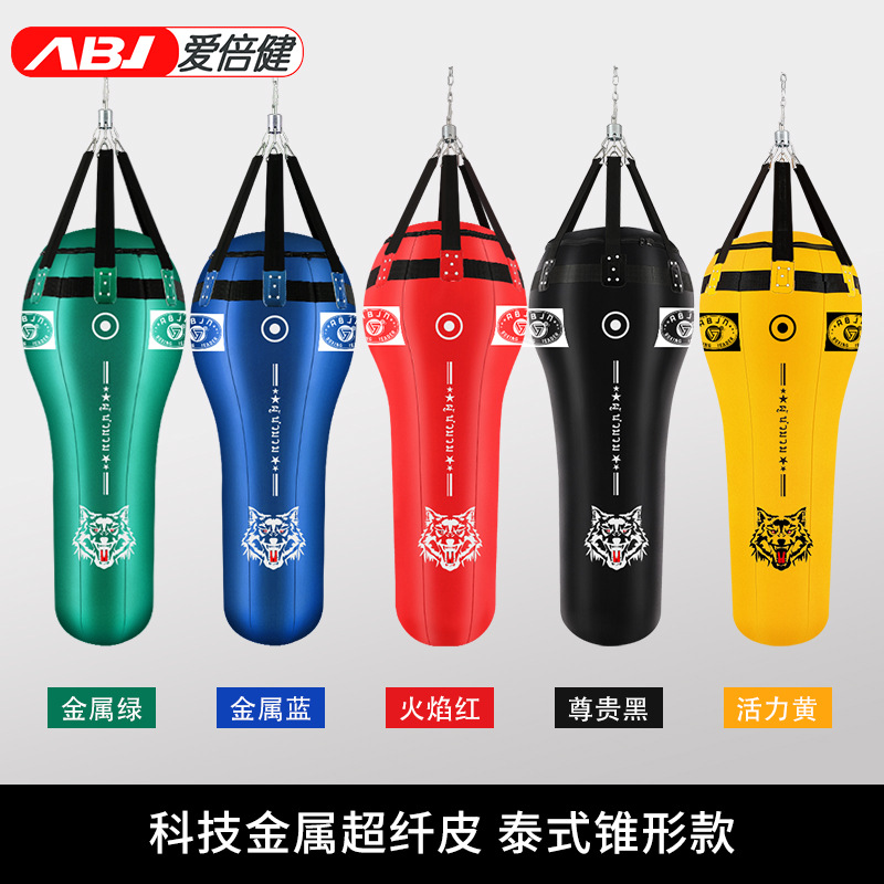 Bolsa de arena de boxeo profesional tailandés hogar bolos gancho de gota de agua en forma de pera esférica en forma especial Sanda colgando bolsa de arena