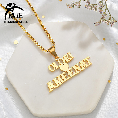 European and American men's stainless steel name necklace DIY AliExpress hip-hop popular English letters detachable pendant trend