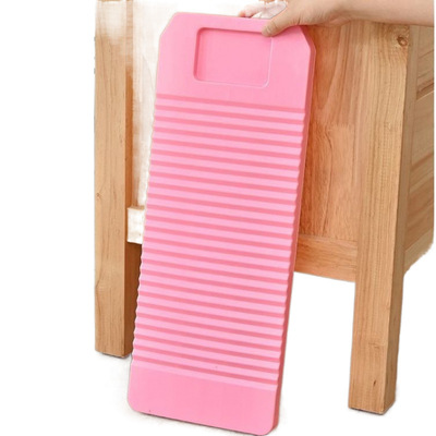 搓衣板大号耐用加厚洗衣板家用老式带皂搓板学生宿舍洗刷板厂货源