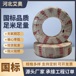 ���˼��~���Ѿ�늺��C��������ܛ��|16 25 35ƽ��YH늺������׾�