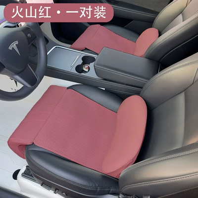 Car Seat Cushion with Lumbar | Seat cushion, seat cover - nappa-leather-3-in-1-volcano-red-set-of-two