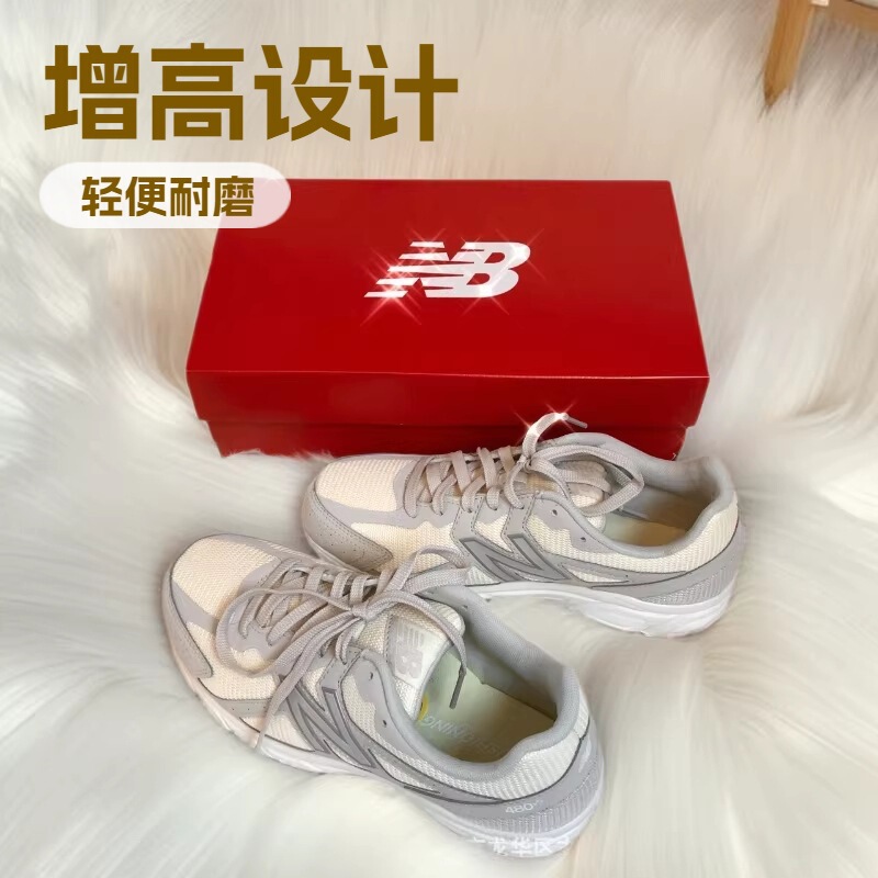 Putian Factory Nb480 Series Men's and Women's Breathable Non-Slip Sports Casual Running Dad Shoes Casual Walking Shoes Putian Factory Nb480 Series Men's and Women's Breathable Non-Slip Sports Casual Running Dad Shoes Casual Walking Shoes