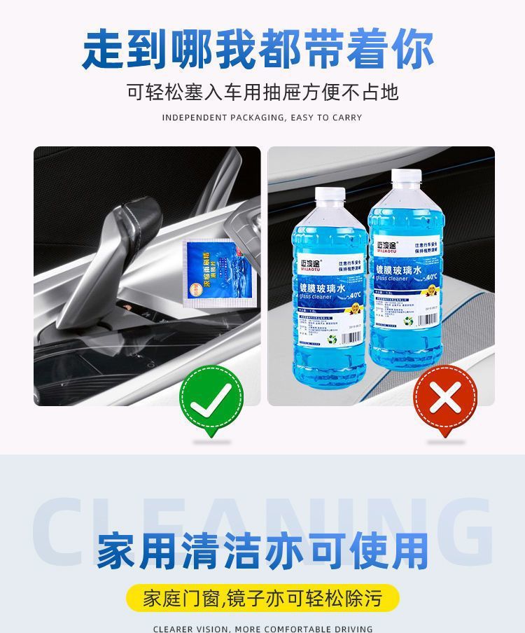 8c10e74c-e80b-4145-b2cb-0d8ddf12b343.jpe