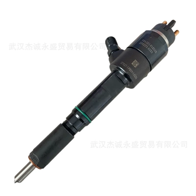 Yanacaq injektoru (Forsunka) injector, compatible with