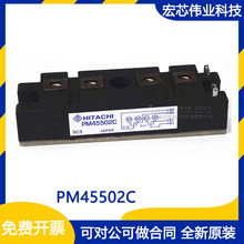 PM45502C PM50502C PM45302F ���鳡ЧӦģ�� IGBT����ģ��