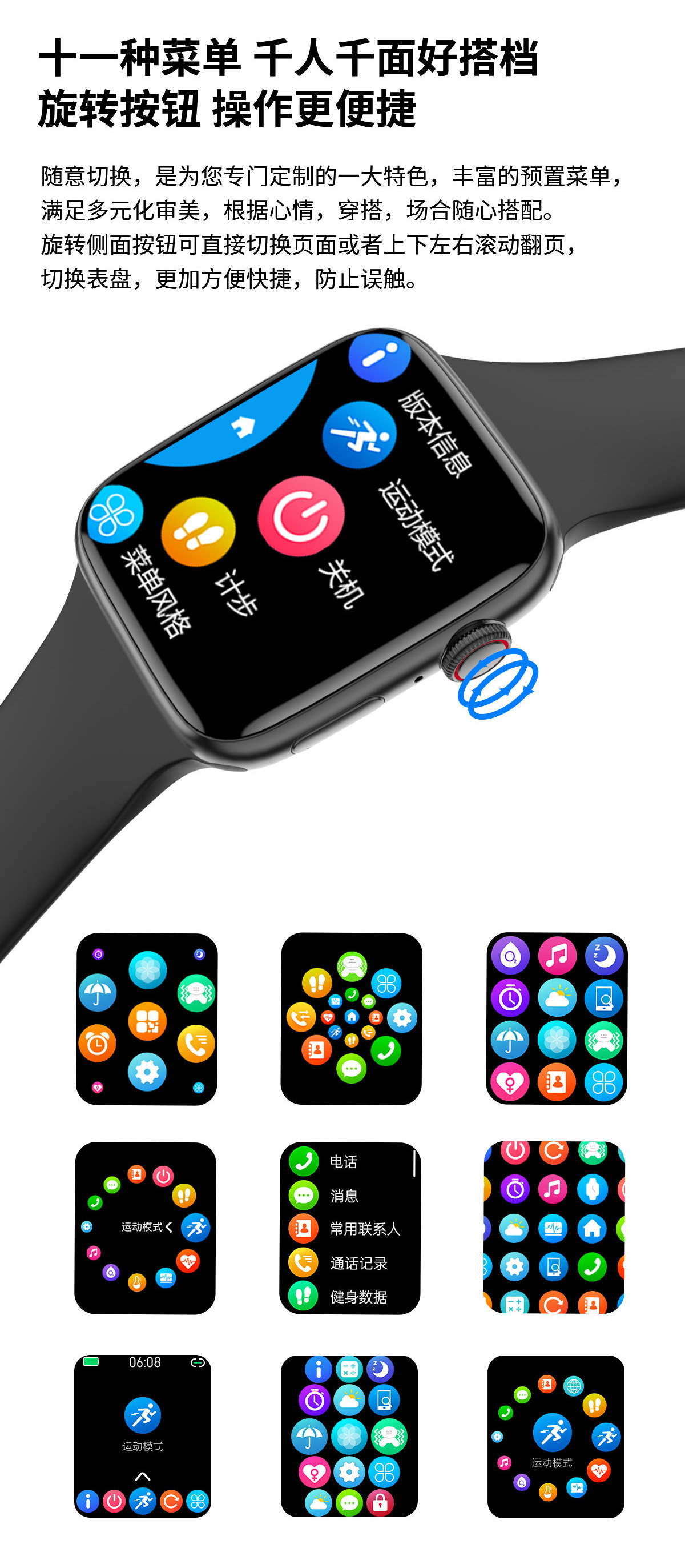 DTNO17详情磨砂-三星表带 (7)