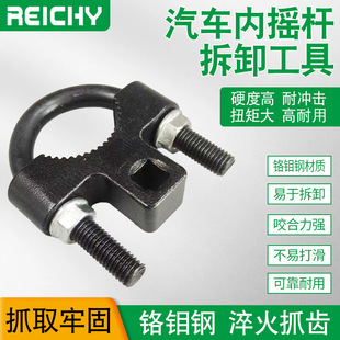 �F؛����U���t�f���܇�ױP�����U����C��U���փȓu�U���b����